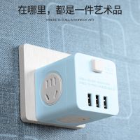 當(dāng)“其它男士”遇上“墻壁插座” 圖書分類中的標(biāo)簽迷思與技術(shù)細(xì)節(jié)